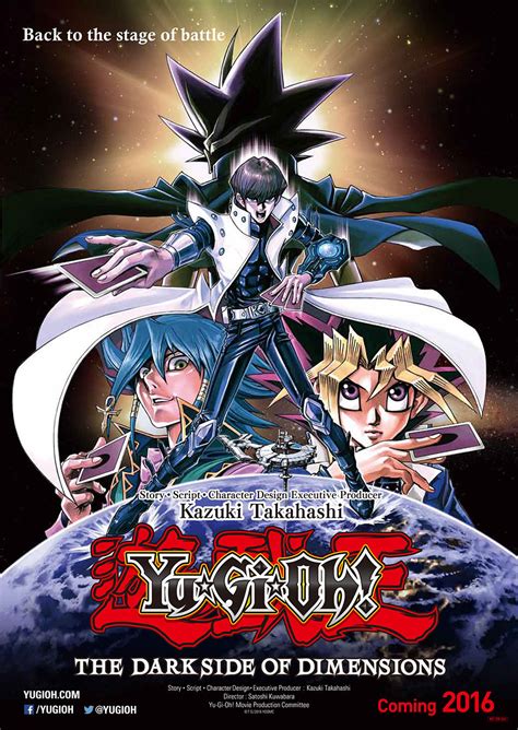yugioh tvtrope